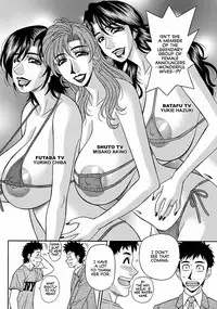 [Ozaki Akira] Hitoduma Inran Sousenkyo [English] [erc] [Digital]