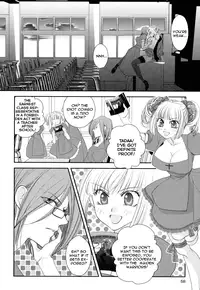 [Johnouchi Nene] Otome Senshi Lovely 5! Complete [English][Tsundere Translations & Papapaya]