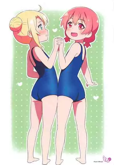 Hana-chan Peropero Shitara Gokkun dayo