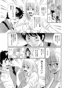 Action Pizazz DX 2016-09 [Digital]
