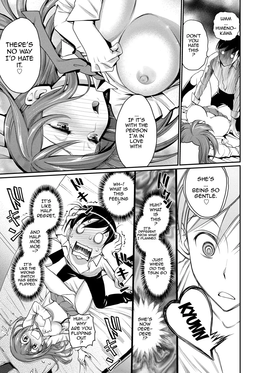 Junjou Shoujo Et Cetera - Pure-hearted Girl Et Cetera {doujin-moe.us}