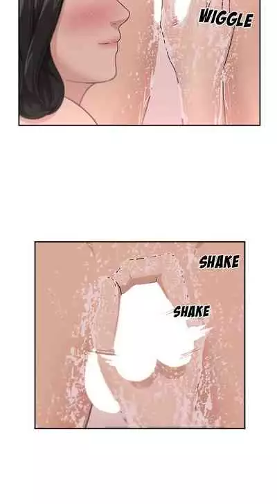 Uncle Ch. 1-10