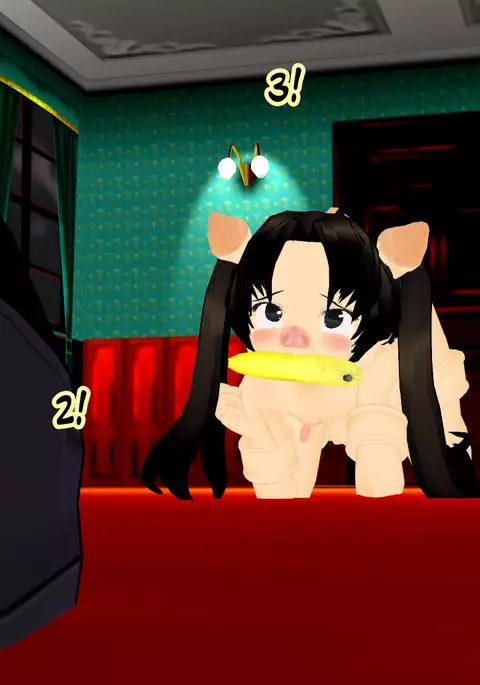 Buta ni Sareta Bishoujo | From Pretty Girl to Pig 1-6