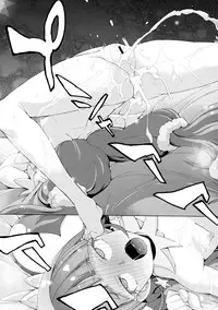 (COMIC1☆9) [Miyanchi (Miyagoe Yoshitsuki)] Princess Photo Session! (Go! Princess PreCure)
