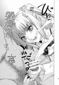 [Kouchaya (Ootsuka Kotora)] BLACK DIAMOND 2 (Gundam 00) [English] [darknight]