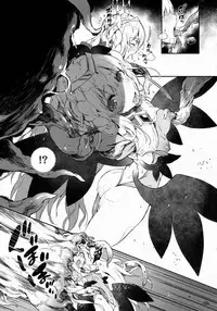 (C88) [Current Storage (momi, Pyon-Kti)] FOWRLLE/. [Chinese] [绅士仓库汉化]