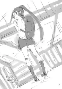 (COMIC1☆8) [Hannama (Serere)] McCoy-tan! (Nisekoi) [English] [SaHa]