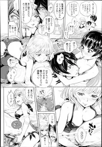 COMIC LO 2014-10