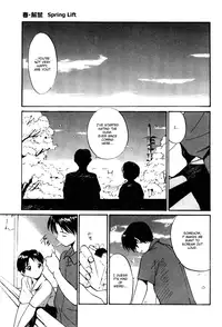 [Tanaka Yutaka] Shoya ~Virgin Night~ [English] {Random Translator}