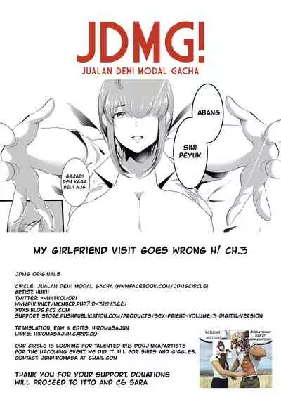 My Girlfriend Visit Goes Wrong H! ch.3
