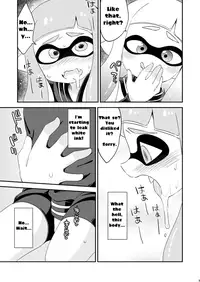 [Eromame] YURI IKA - Lemon Tea & Milk Tea R-18 [English] [PREVIEW]
