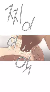 [Kurenai] Club Sodom Ch.1-29 (English) (Ongoing)