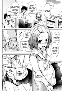 [Shiokaze Sango] Inma no Kyoudai [English] [Mikakunin]