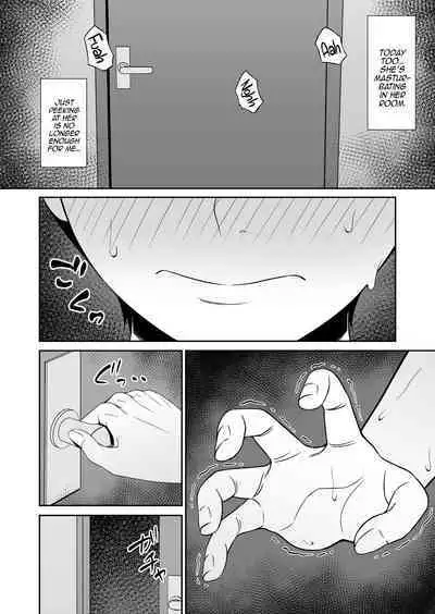Kyonyuu de Zuborana Oba no Ie ni Isourou shitara