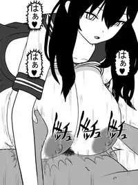 Jisatsu Shigansha o Paizuri de Settoku