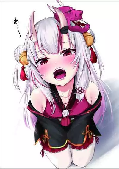 Yo no Kawaikute Chotto Ecchi na Illust Bon