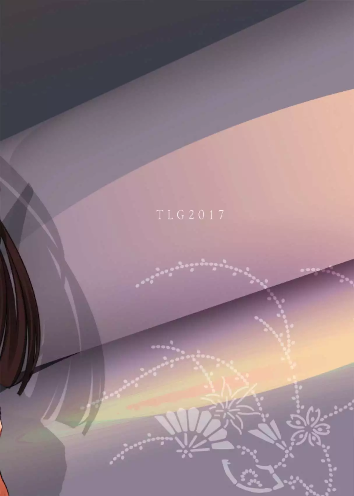 Chika Tougijou Sen - Underground Colosseum Sen 4