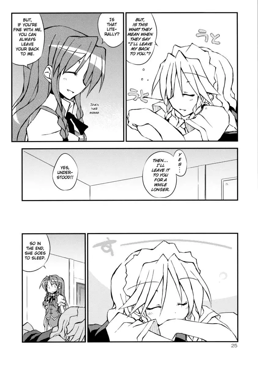 Scarlet Devil's Day Off!!