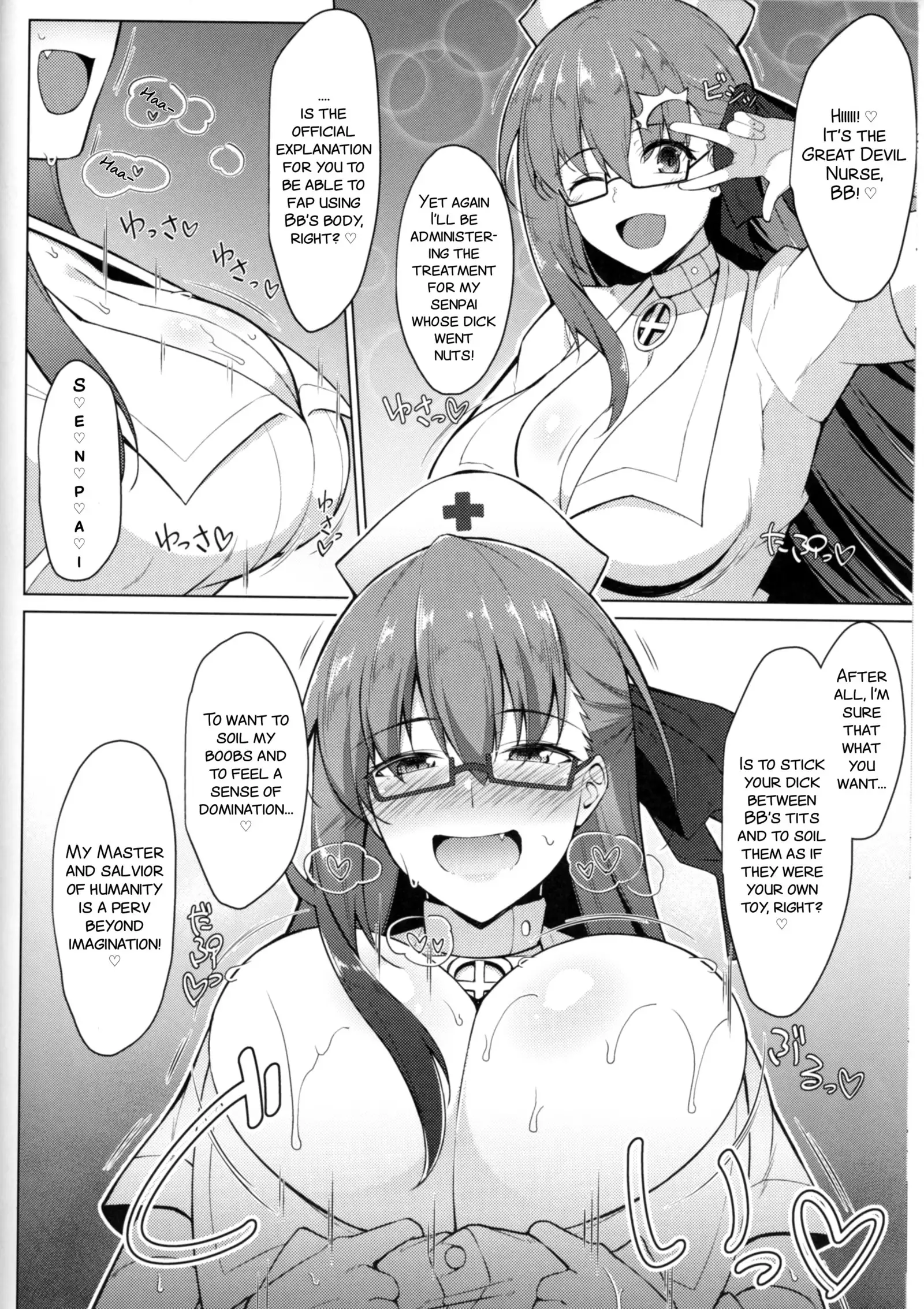 Seiekisaishu de Shuukai o