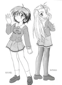(SC8) [Jigen Bakudan (Kanibasami)] Youkou (Tokimeki Memorial 2)
