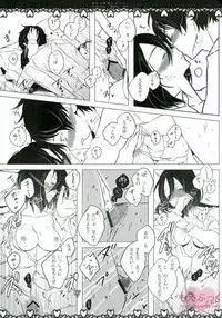 Ore-tachi Kekkon Shimashita!