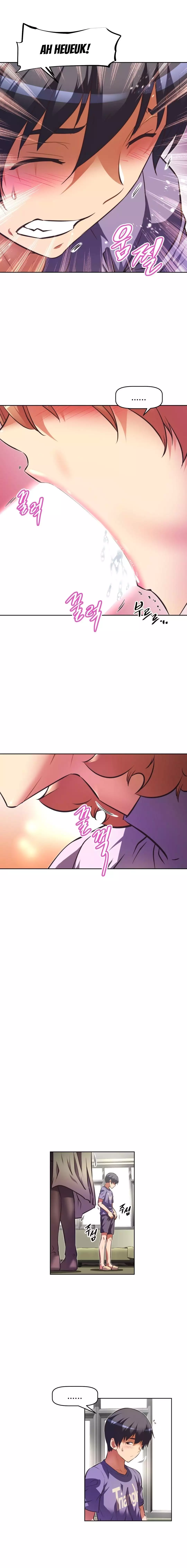 Brawling Go Ch.76-117
