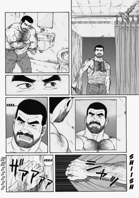 Kimiyo Shiruya Minami no Goku Chapter 01-20