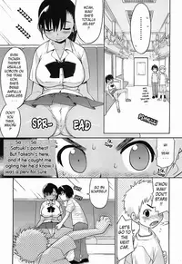 [Wamusato Haru] Oh! Imoto [English] [Tadanohito]