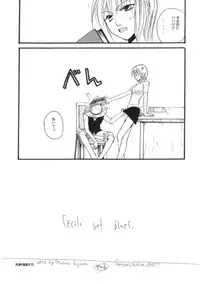 [COA] Play Girly (One Piece)