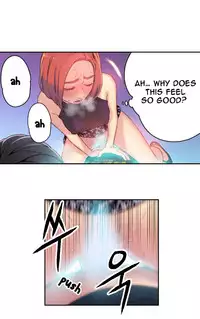 [BAK Hyeong Jun] Sweet Guy Ch.1-50 (English) (YoManga) (Ongoing)