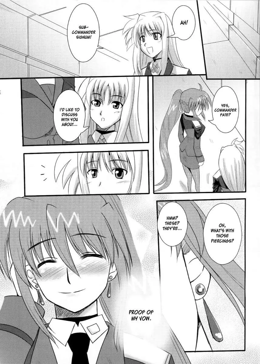 Rekka