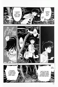 [Tamaki Hisao] Trans Venus Vol.01 [English] {Re-Edited}