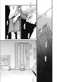 [Gotoh Akira] Kodomo no Jikan 3