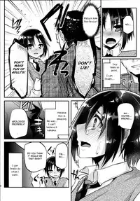 Katekyo-chuu, Namaiki na Shota o Oshioki Shita Kekka Erokawaii Ken ww
