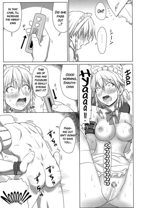 D4C final {doujins.com}
