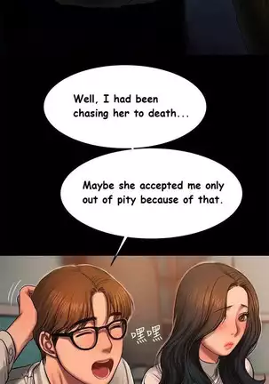Run Away Ch.23/?