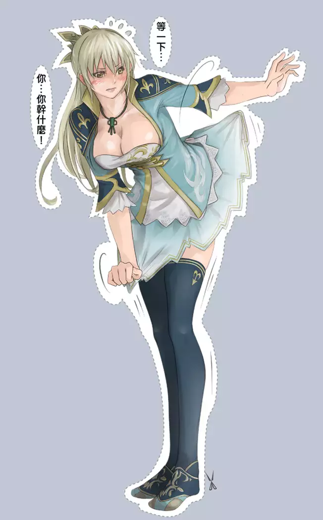 Artist - abulala