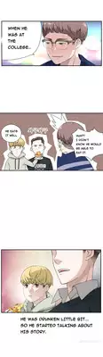 Tissue Thieves Ch.1-5 (English) (Ongoing)