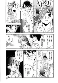 [Rocket Kyoudai] Love Story o Kimi ni... ♥