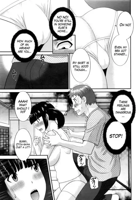 Megumi-san wa Musuko no Kanojo Ch.1-9
