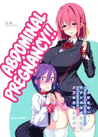 (Futaket 12) [NULL Mayu (Chimosaku)] Sebarami! | Abdominal Pregnancy! [English] =SW+CW=