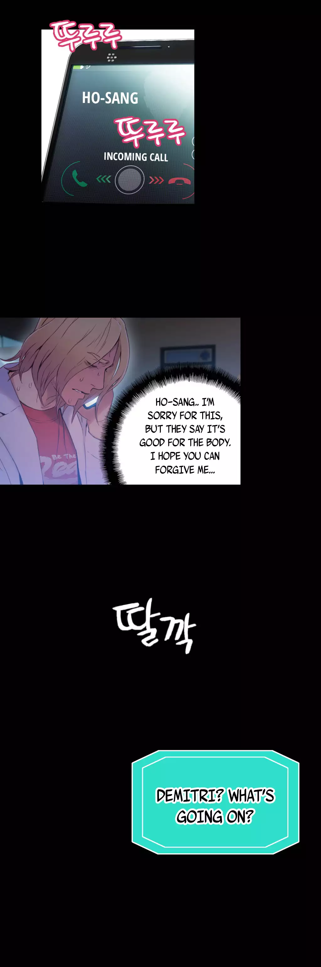 Sweet Guy Ch.1-49.5