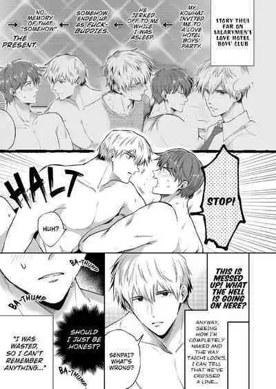 Ryman LoveHo Danshikai 2 | Salarymen's Love Hotel Boys' Club 2