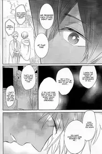 (C88) [Sneeeze (Kubu)] Koufukuna Akumu | A Happy Nightmare (Free!) [English] {Anneioux}