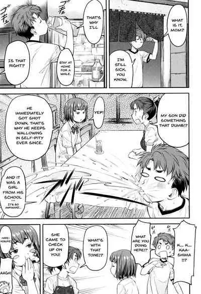 [Nagare Ippon] Kaname Date Jou Ch. 1-6 [English] {Doujins.com} [Digital]