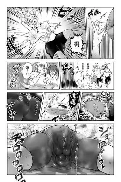 Benkei Joron