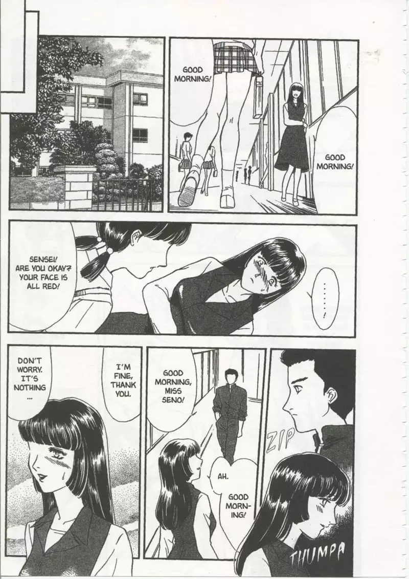 School Zone4 - Miss Seno