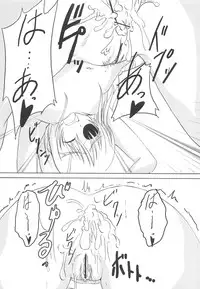 [Anthology] Mahou Shoujo LyriNana no Etsuraku
