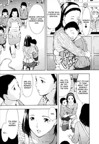 [Amano Ameno] H Ch. 1,4-5,8 [English] [Yoroshii]