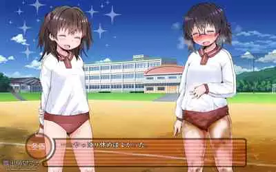 露出願望乙女